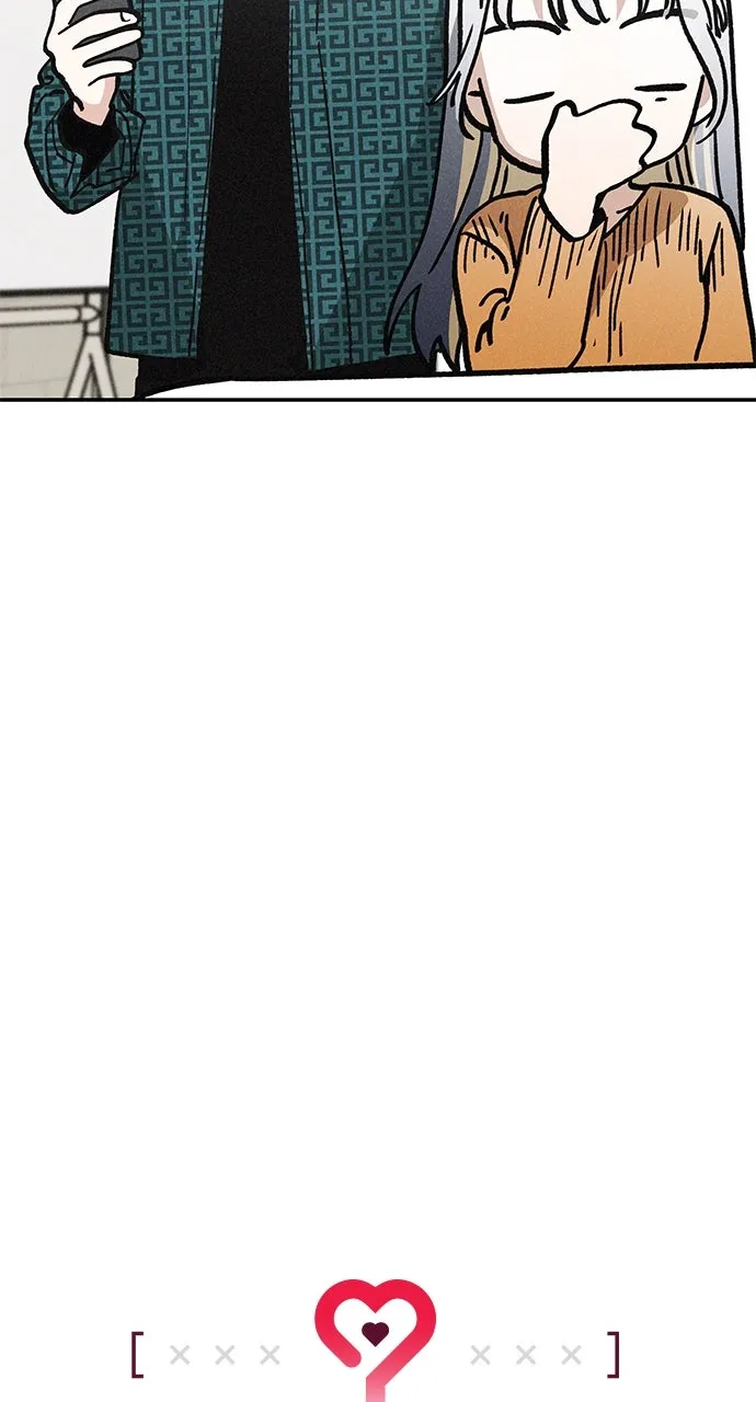 In Between Chapter 7 page 7 - 