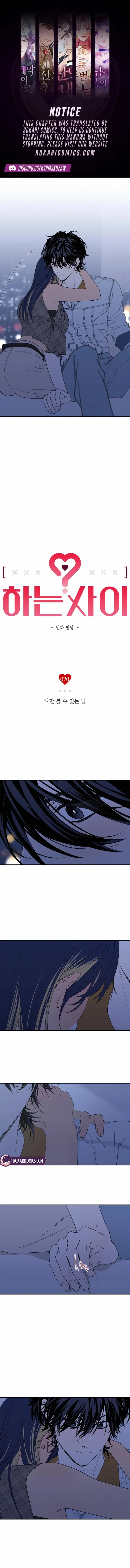 In Between Chapter 70 page 1 - 