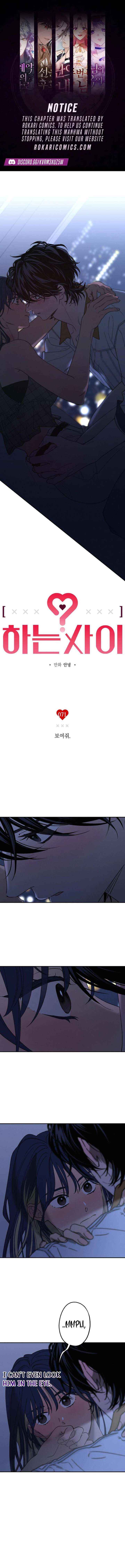 In Between Chapter 71 page 1 - 