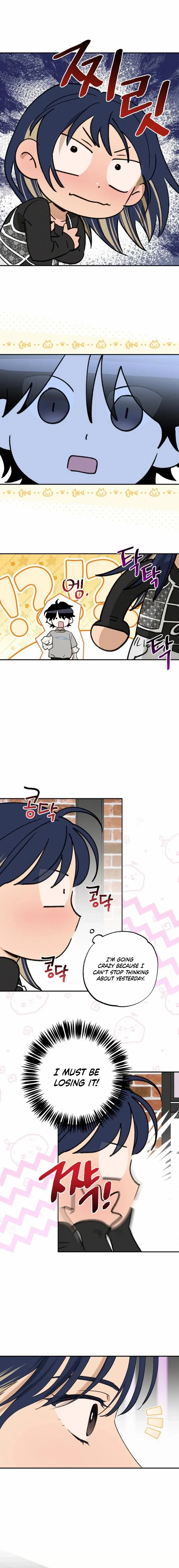 In Between Chapter 72 page 13 - 