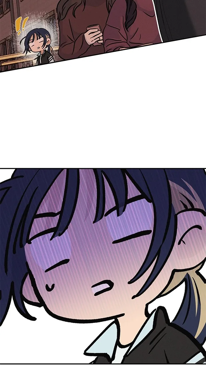 In Between Chapter 8 page 50 - 