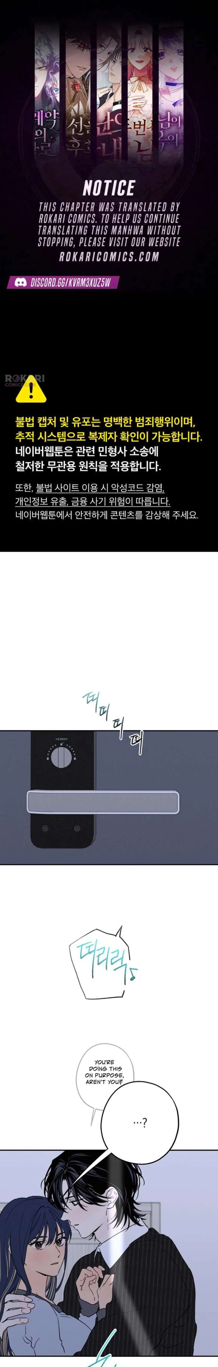 In Between Chapter 80 page 1 - 
