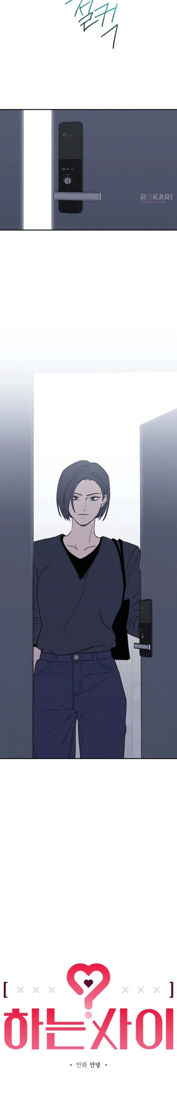 In Between Chapter 80 page 2 - 