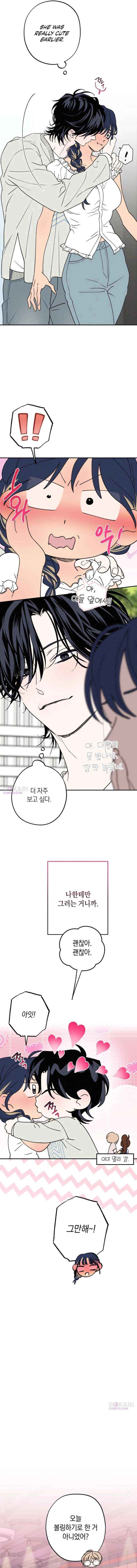 In Between Chapter 80 page 16 - 