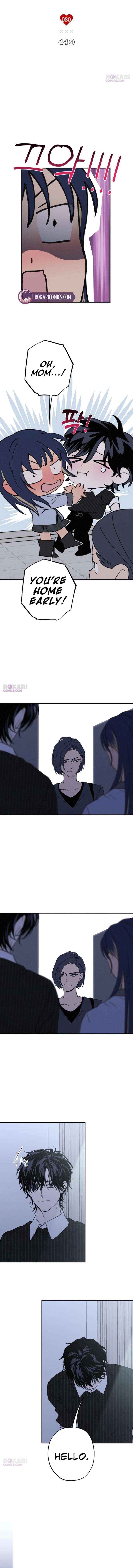 In Between Chapter 80 page 3 - 