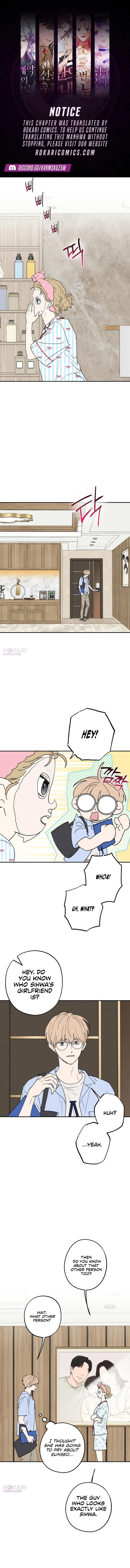 In Between Chapter 88 page 1 - 