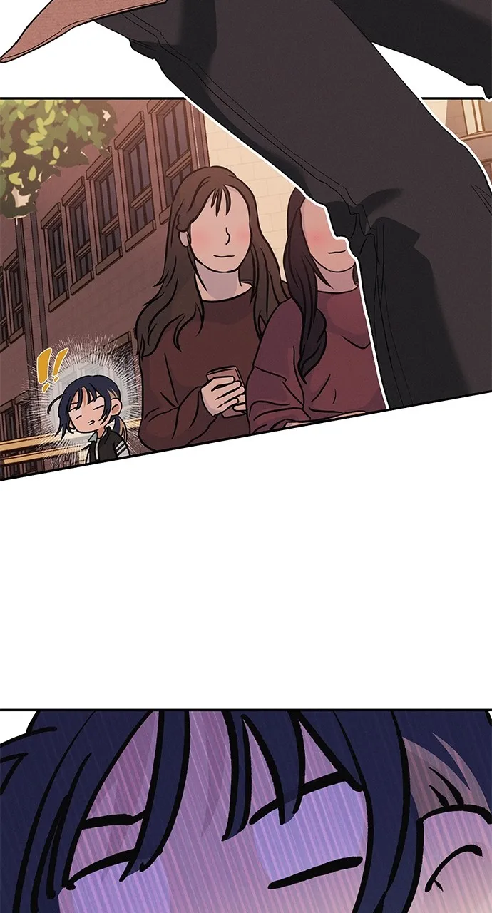 In Between Chapter 9 page 3 - 