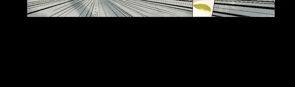 In for the Long Fall Chapter 35 page 36 - 