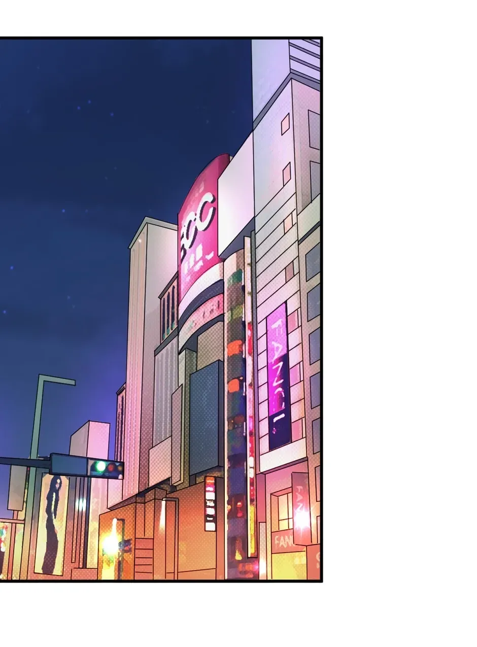 In for the Long Fall Chapter 4 page 56 - 