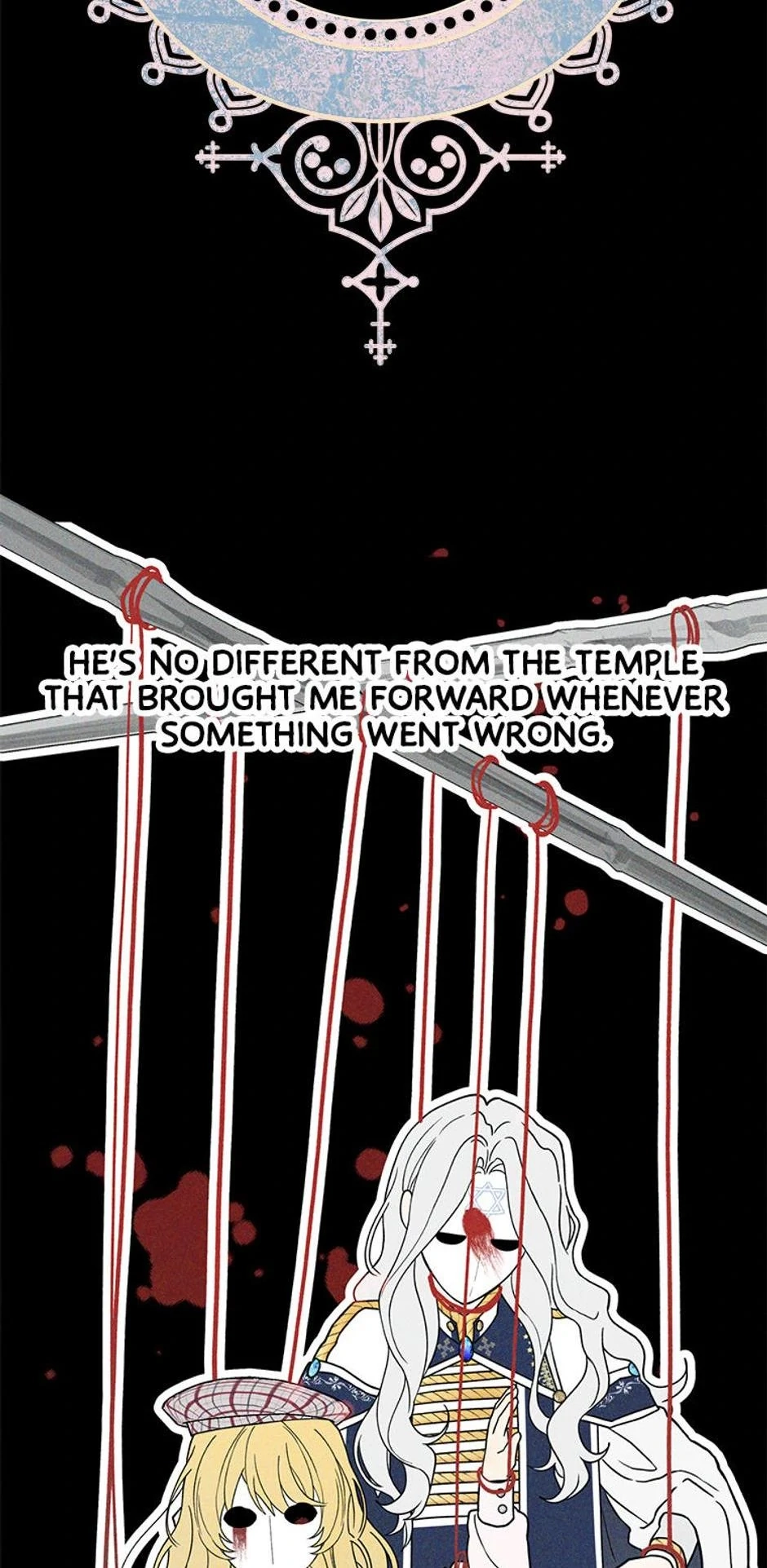In Holy Acrimony Chapter 18 page 25 - 