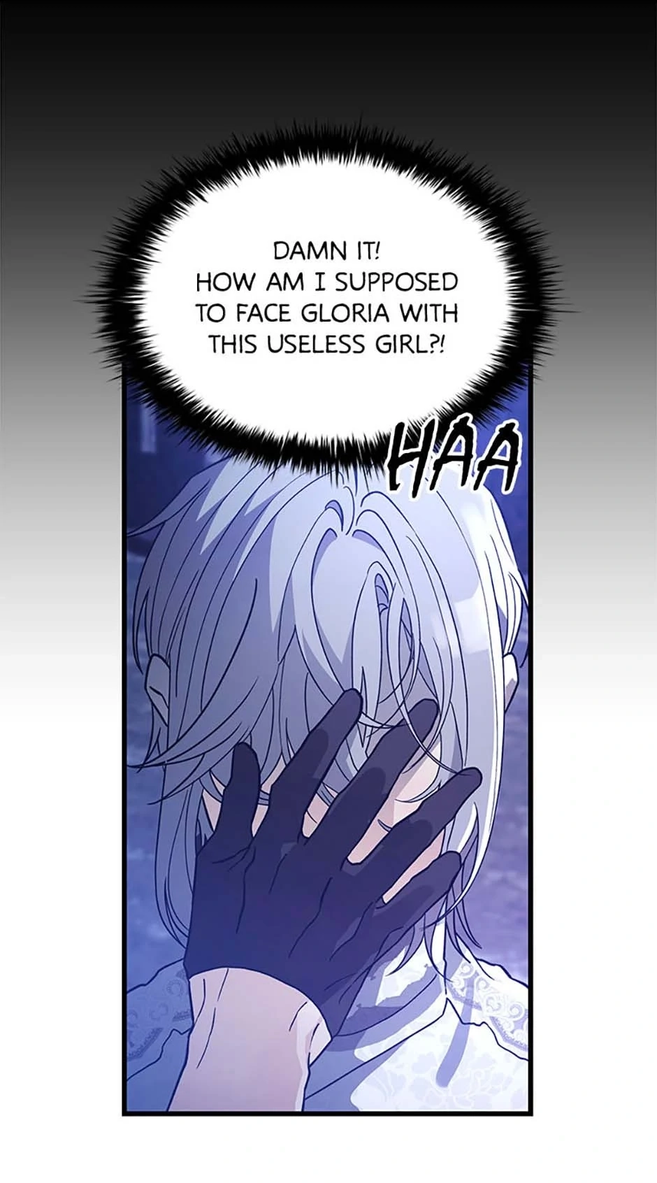 In Holy Acrimony Chapter 27 page 17 - 