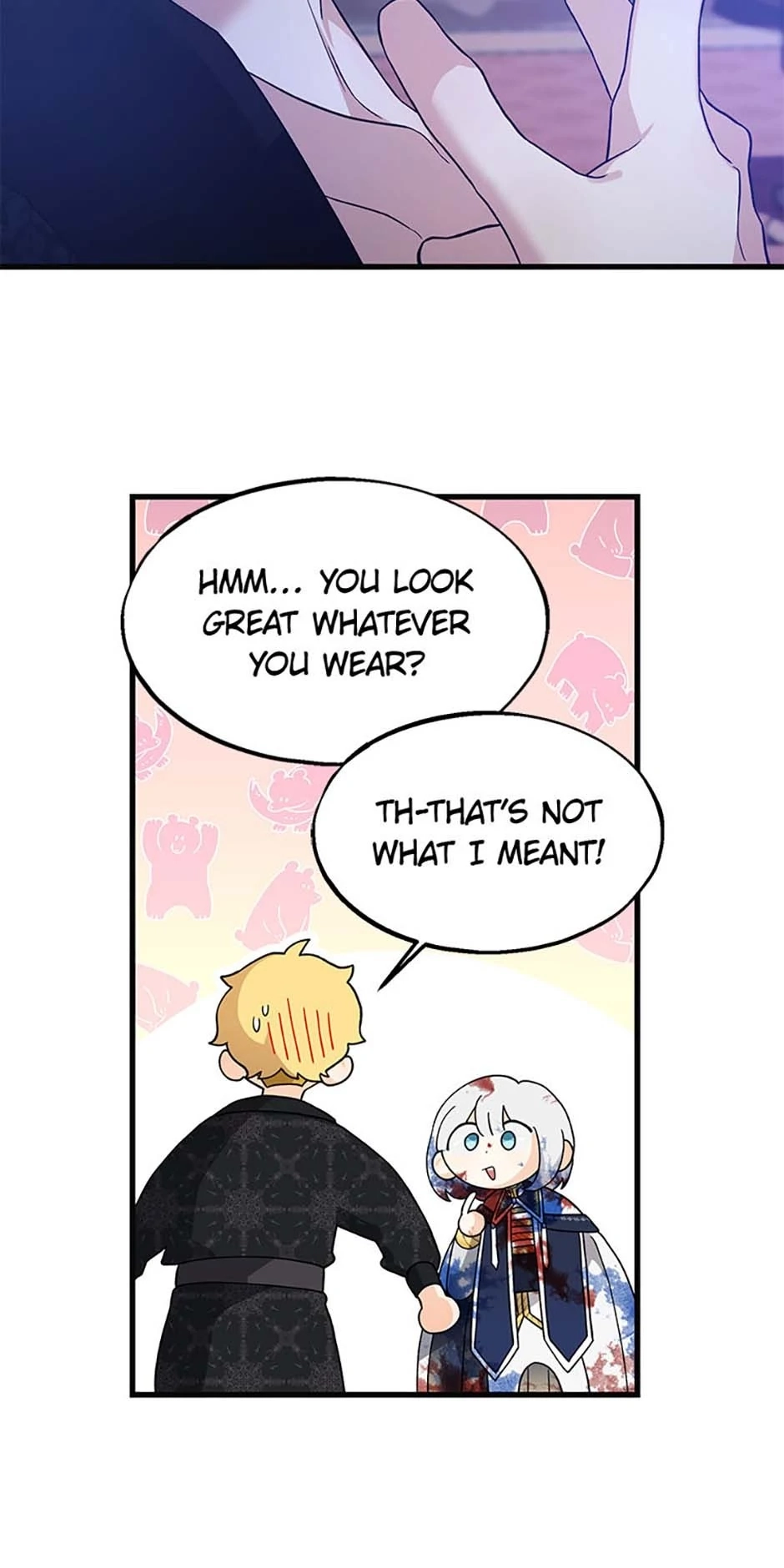 In Holy Acrimony Chapter 33 page 5 - 