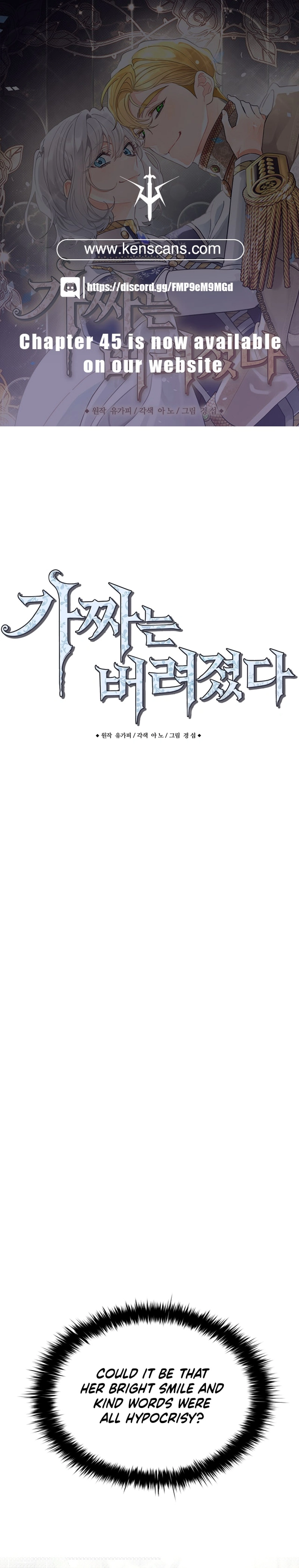 In Holy Acrimony Chapter 38 page 1 - 