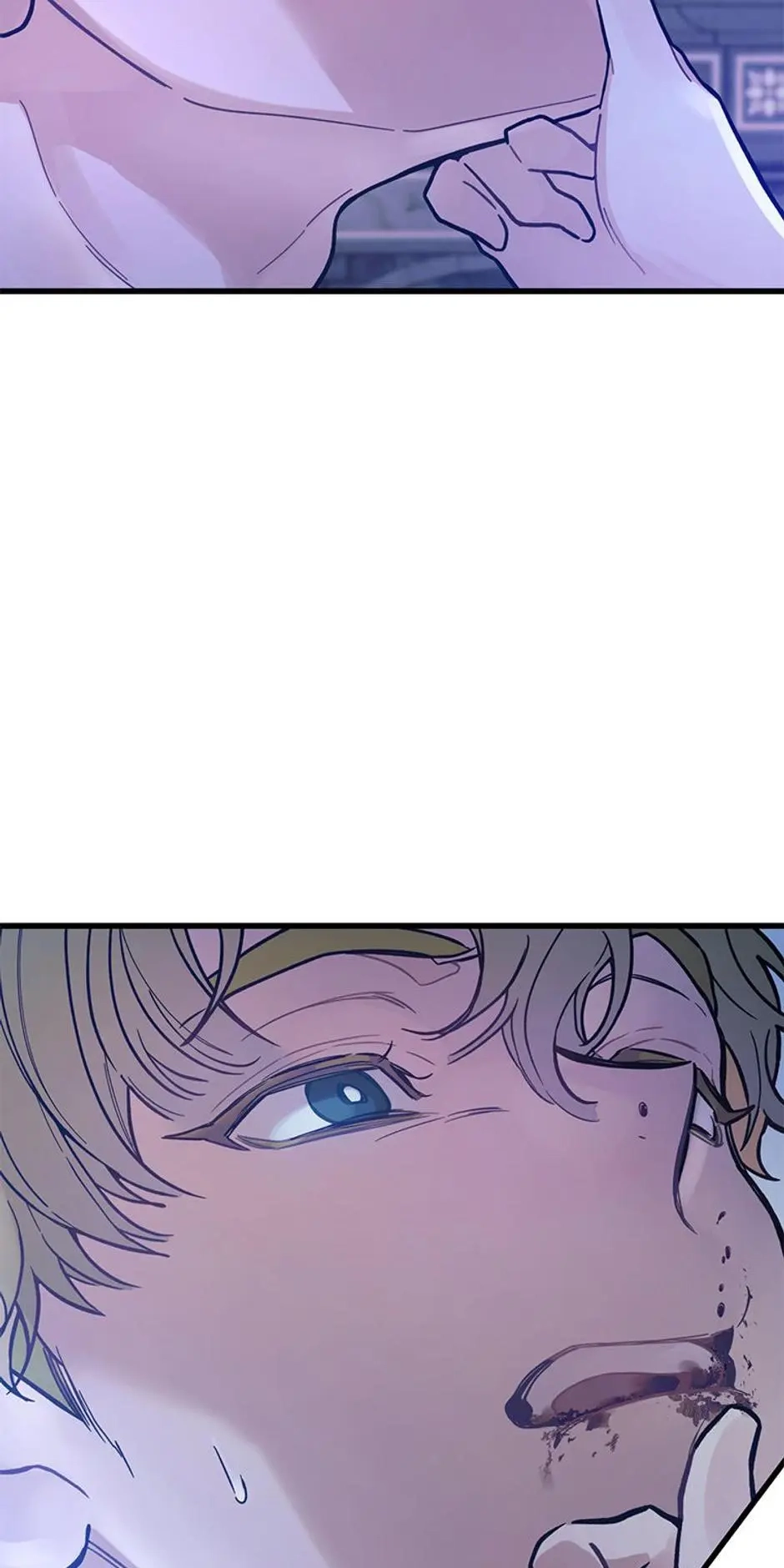 In Holy Acrimony Chapter 4 page 25 - 