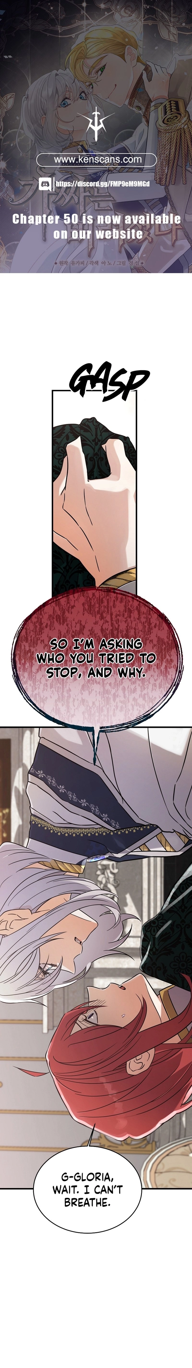 In Holy Acrimony Chapter 41 page 1 - 