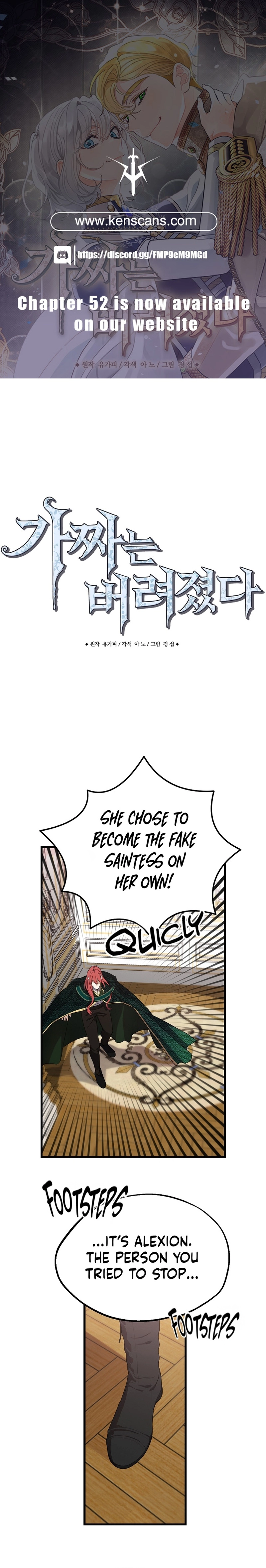In Holy Acrimony Chapter 42 page 1 - 