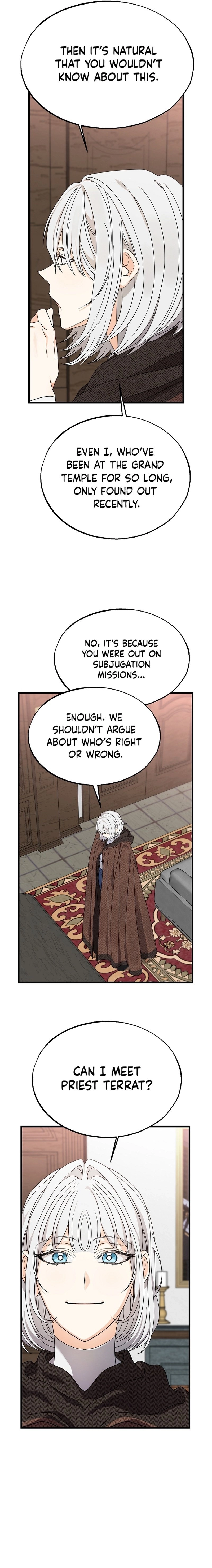 In Holy Acrimony Chapter 44 page 15 - 