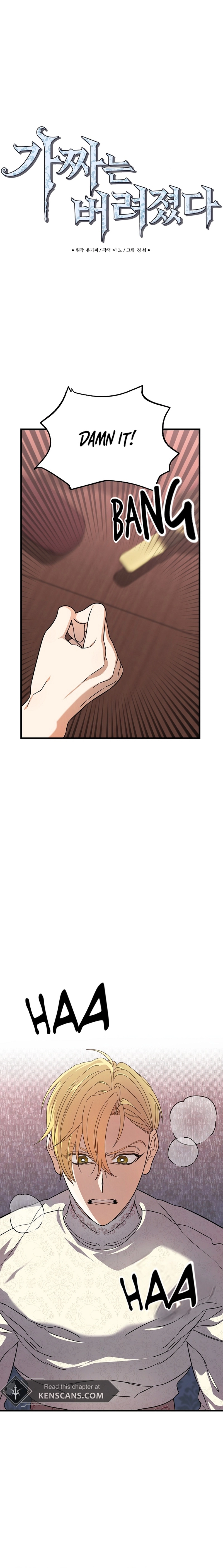 In Holy Acrimony Chapter 51 page 2 - 
