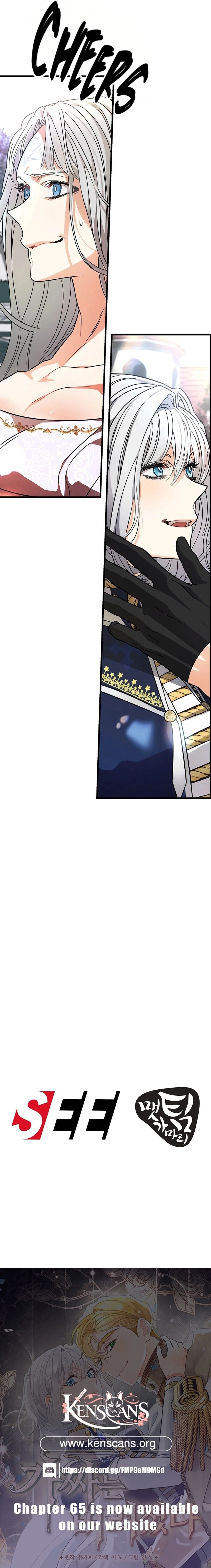 In Holy Acrimony Chapter 54 page 22 - 