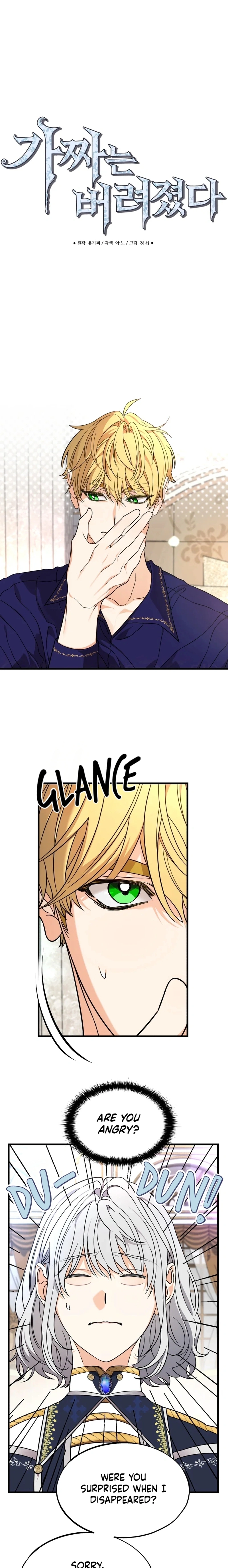 In Holy Acrimony Chapter 56 page 1 - 