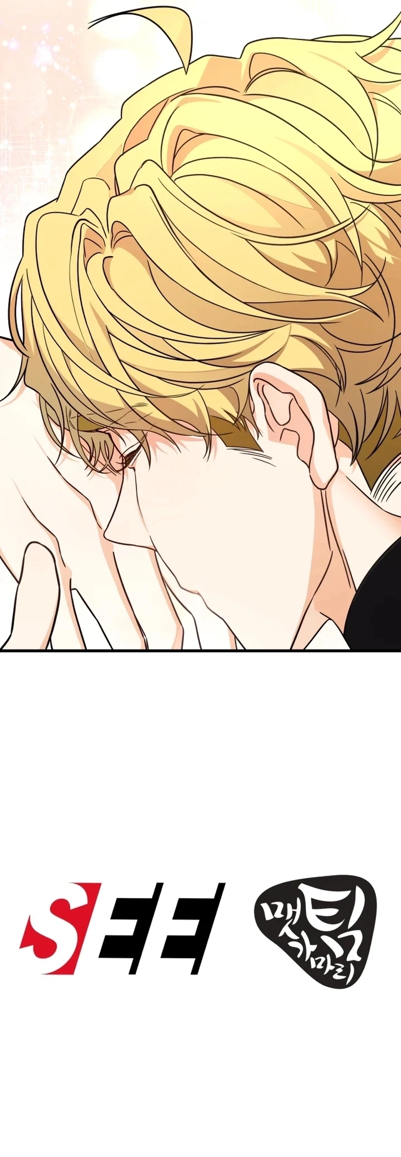 In Holy Acrimony Chapter 56 page 21 - 