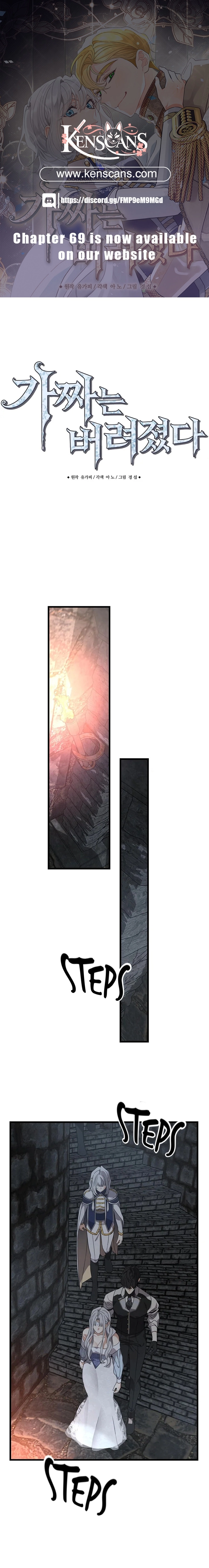 In Holy Acrimony Chapter 58 page 1 - 