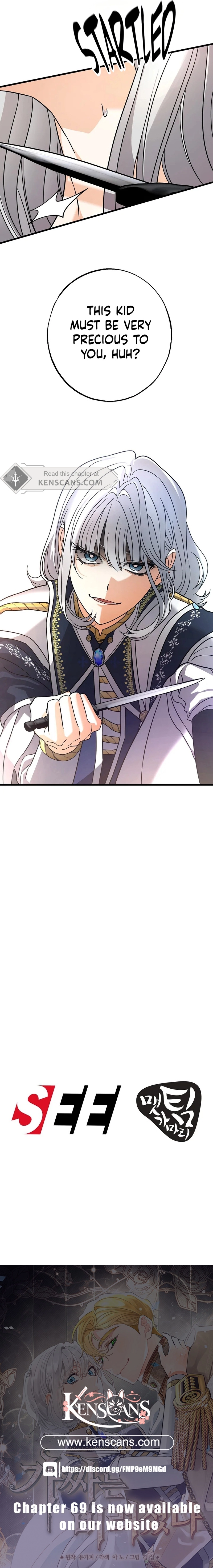 In Holy Acrimony Chapter 58 page 21 - 