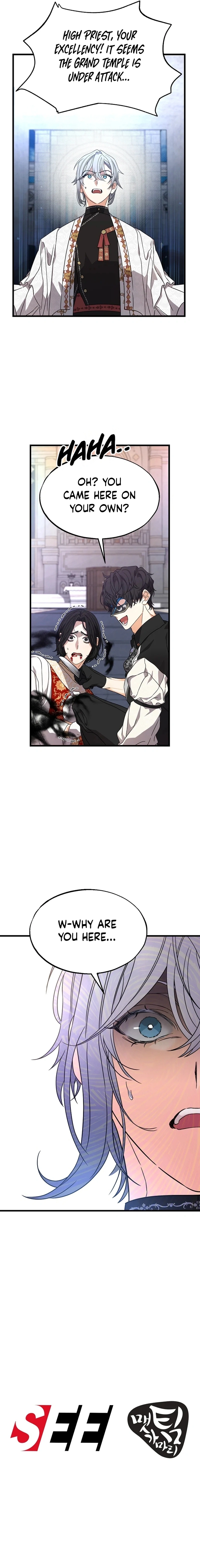 In Holy Acrimony Chapter 59 page 18 - 