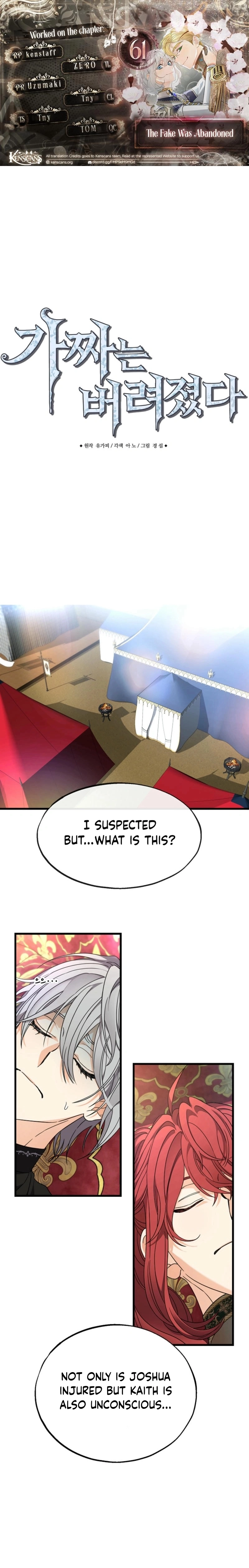 In Holy Acrimony Chapter 61 page 1 - 