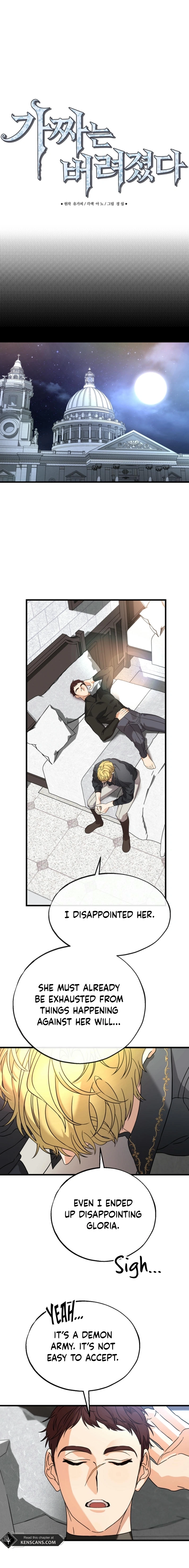 In Holy Acrimony Chapter 62 page 1 - 
