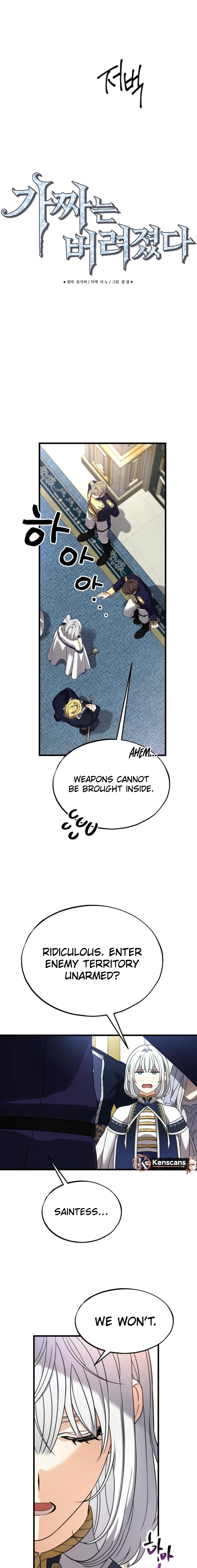 In Holy Acrimony Chapter 64 page 3 - 