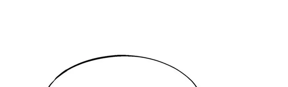 In Holy Acrimony Chapter 66 page 2 - 