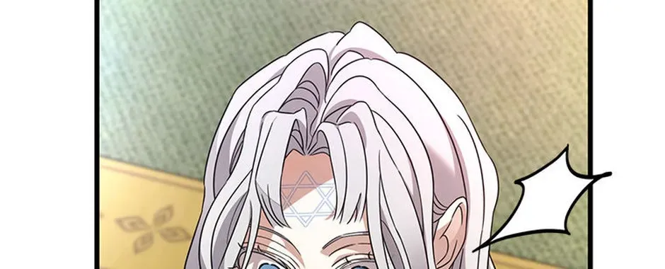 In Holy Acrimony Chapter 66 page 26 - 