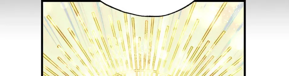 In Holy Acrimony Chapter 67 page 104 - 