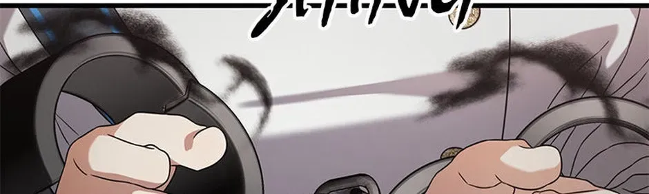 In Holy Acrimony Chapter 67 page 124 - 