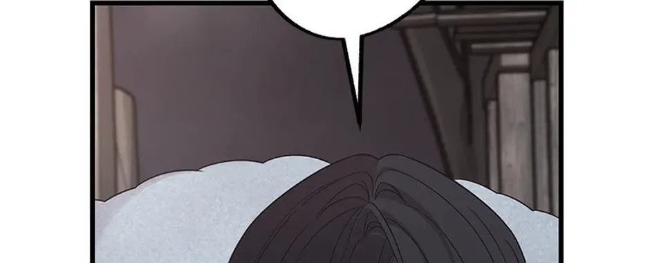 In Holy Acrimony Chapter 67 page 18 - 
