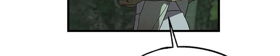 In Holy Acrimony Chapter 68 page 112 - 