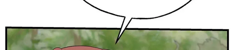 In Holy Acrimony Chapter 68 page 118 - 