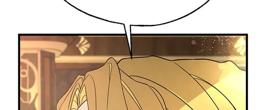 In Holy Acrimony Chapter 68 page 16 - 