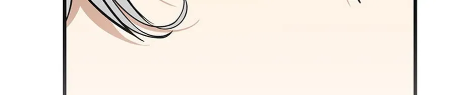 In Holy Acrimony Chapter 72 page 22 - 
