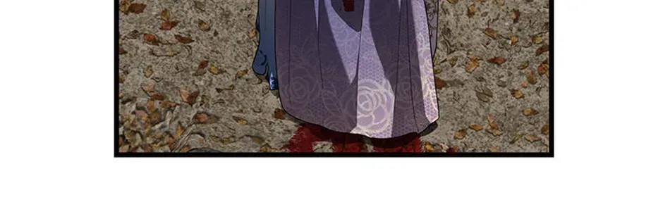 In Holy Acrimony Chapter 72 page 94 - 