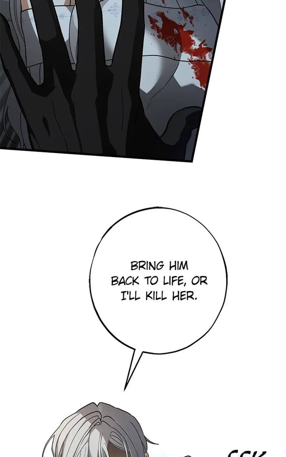 In Holy Acrimony Chapter 73 page 25 - 