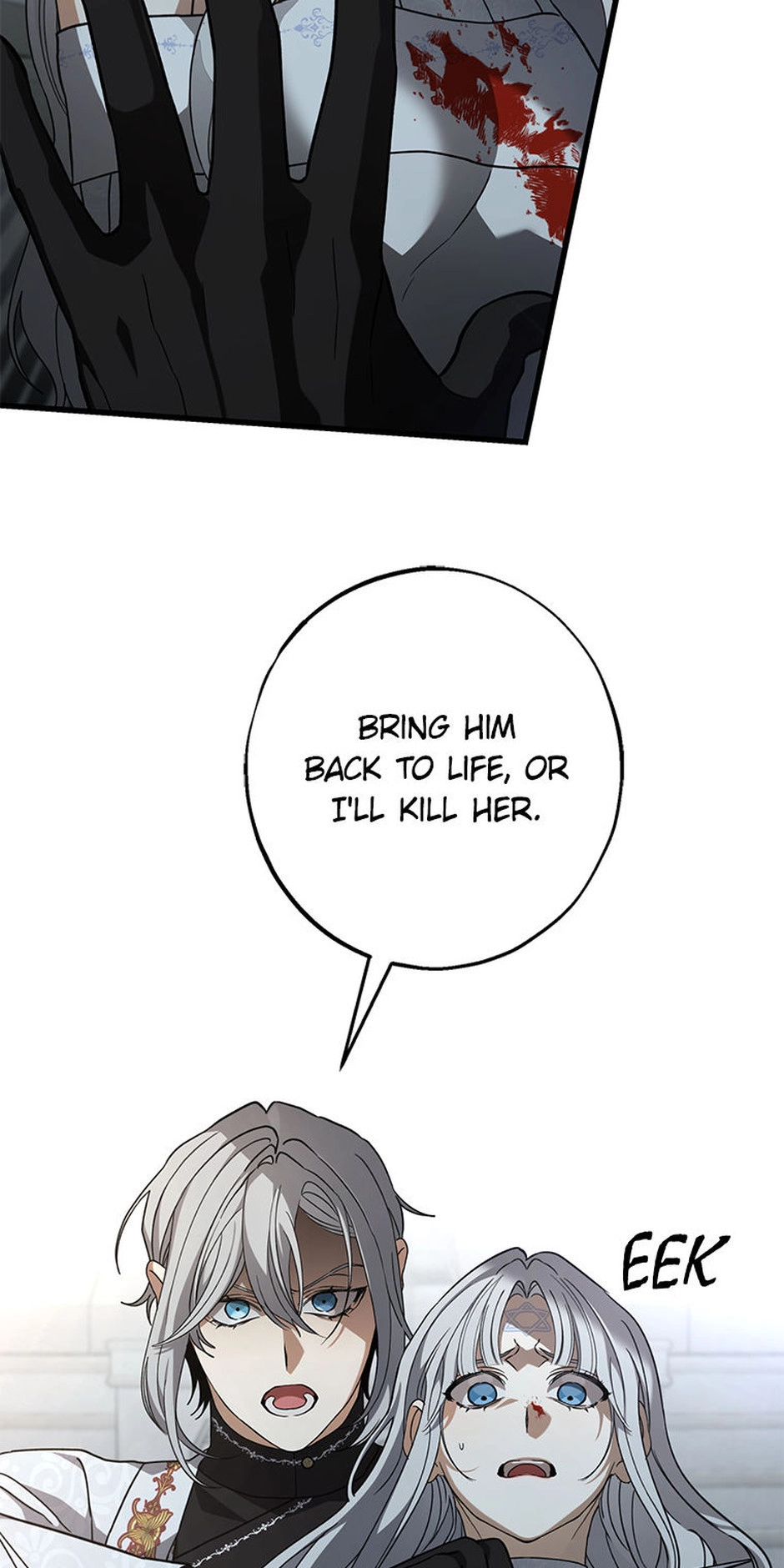 In Holy Acrimony Chapter 74 page 13 - 