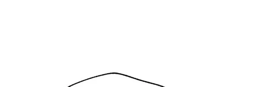 In Holy Acrimony Chapter 77 page 2 - 