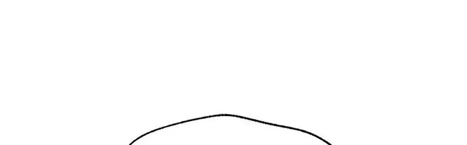 In Holy Acrimony Chapter 77 page 24 - 
