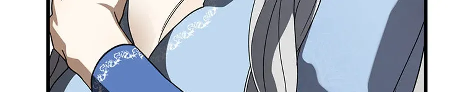 In Holy Acrimony Chapter 77 page 46 - 