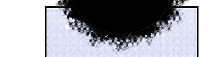 In Holy Acrimony Chapter 83 page 16 - 