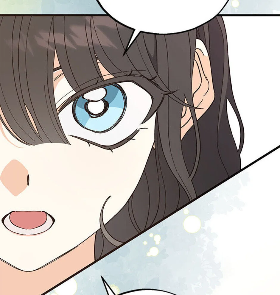 In Holy Acrimony Chapter 84 page 60 - 
