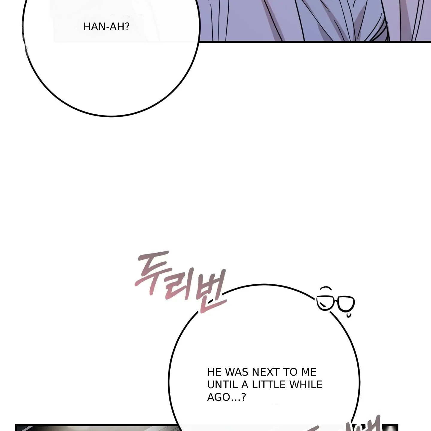In My Bad Chapter 1.1 page 132 - 