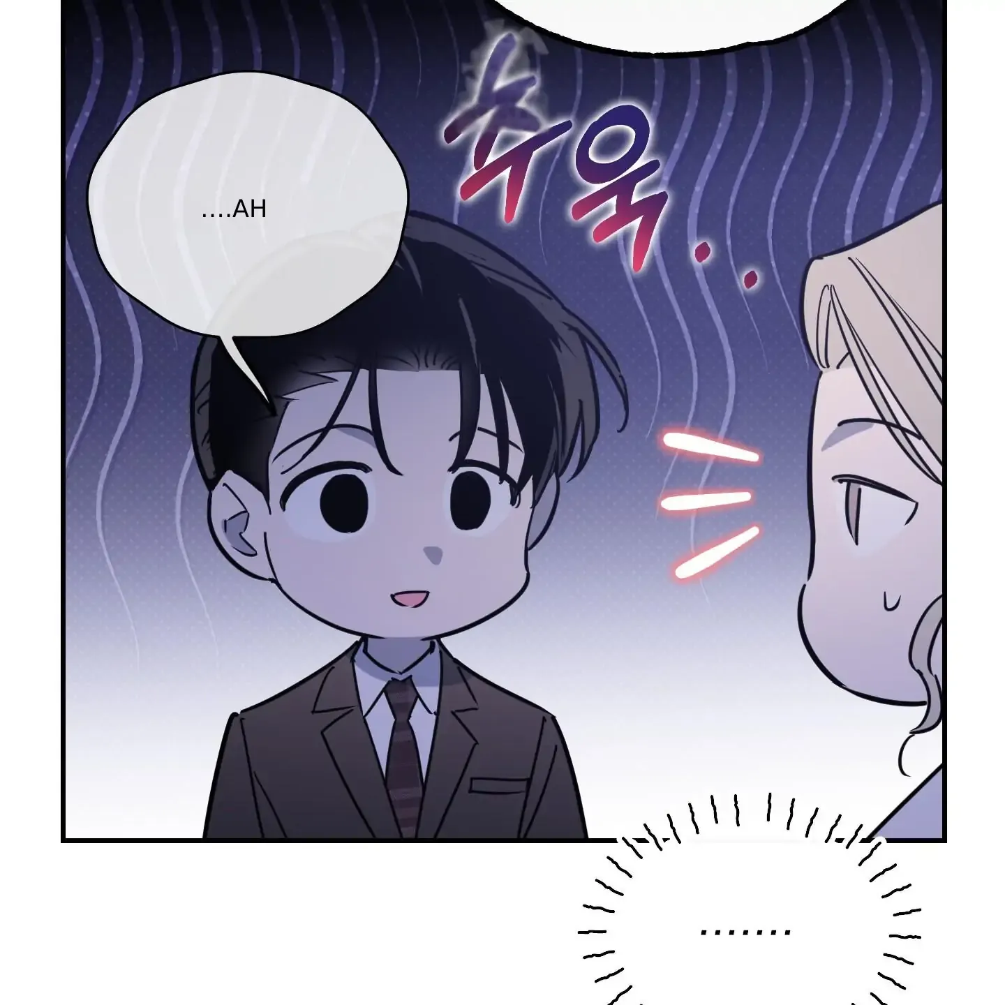 In My Bad Chapter 1.1 page 149 - 